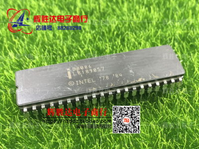 D8086 inte 进口现货，集成电路IC 批量供应