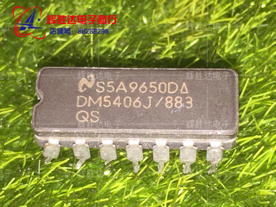 DM5406J/883QS进口现货，集成电路IC 批量供应