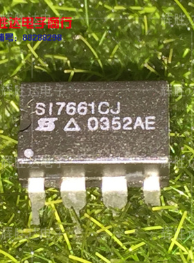 SI7661CJ进口现货，集成电路IC 批量供应