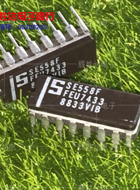 全新SE558F进口558F现货，集成电路IC 批量供应