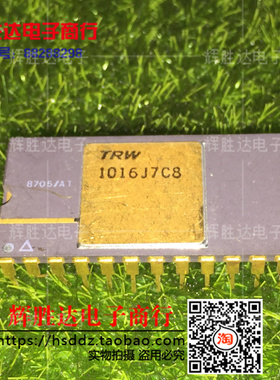 TRW1016J7C8进口现货TDC1016J7集成电路IC 批量供应