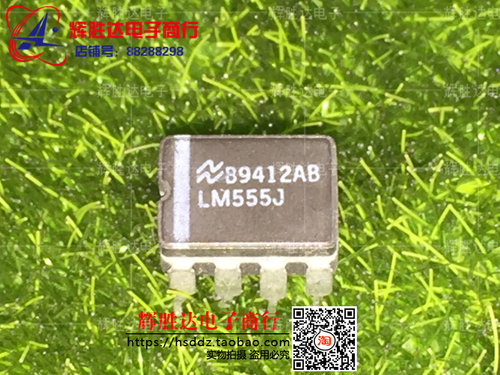 LM555J进口现货，集成电路IC 批量供应