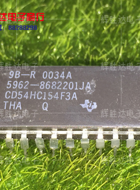 CD54HC154F3A进口 拆机 现货5962-8682201JA集成电路IC 批量供应