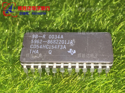 CD54HC154F3A进口 拆机 现货5962-8682201JA集成电路IC 批量供应