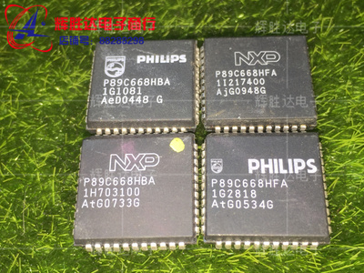 P89C668HBA进口现货P89C668HFA集成电路IC 批量供应