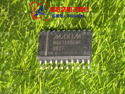 MAX186BCWP进口现货，集成电路IC 批量供应
