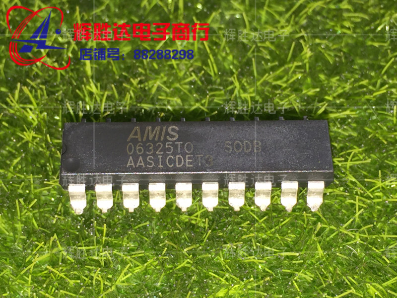 AMIS06325TO进口现货 贴片脚，集成电路IC 批量供应