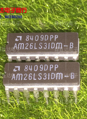 AM26LS31DM-8进口现货，集成电路IC 批量供应