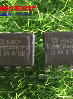 5962-8954401PA正品现货(OP97AZ/883)低功耗，高精度运算放大器