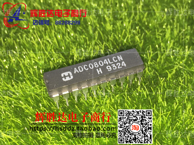ADC0804LCN HARRI 8位微处理器兼容A D转换器集成电路IC 批量供应