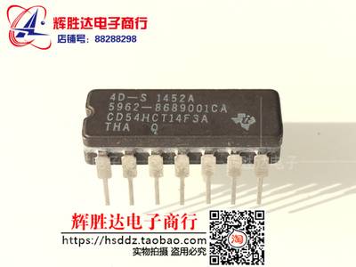 全新CD54HCT14F3A 5962-8689001CA进口现货，集成电路IC 批量供应