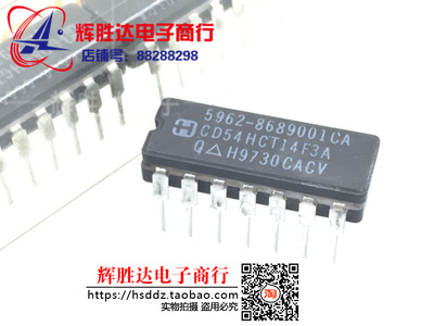 CD54HCT14F3A 5962-8689001CA进口现货，集成电路IC 批量供应
