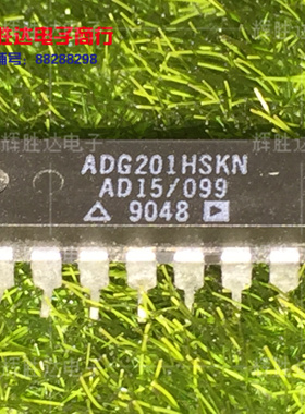 ADG201HSJN ADG201HSKN AD15/099进口现货，集成电路IC 批量供应