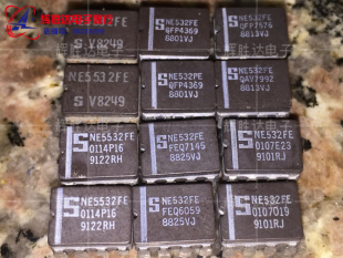 双运放NE5532FE配对 已测试 进口现货NE532FE集成电路IC