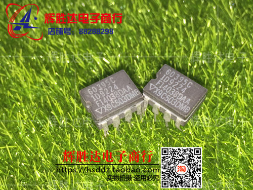 X9C503DMB 进口现货，数字电位计集成电路IC 批量供应
