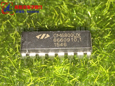 CM6800UX进口现货，集成电路IC 批量供应