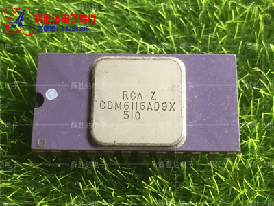 CDM6116AD9X进口RCA现货CDM6116AD集成电路IC 批量供应