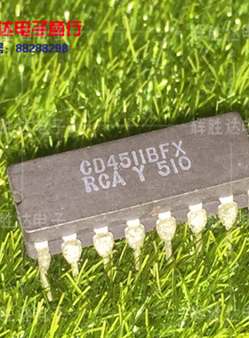 CD4511BFX进口现货CD4511BF集成电路IC 批量供应