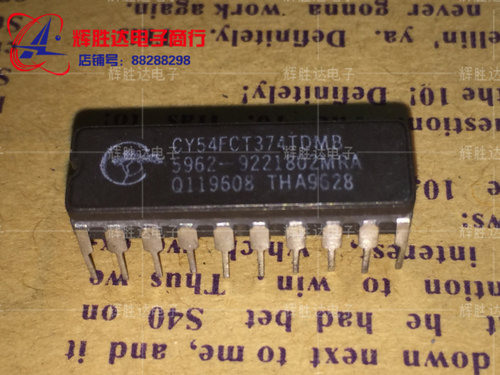 CY54FCT374TDMB进口现货，8位寄存器具有三态输出集成电路IC
