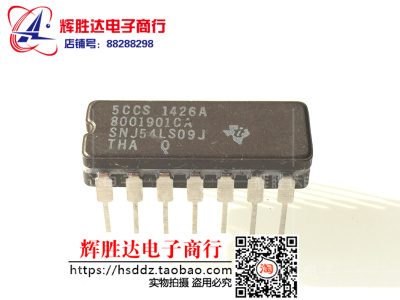 全新SNJ54LS09J 8001901CA进口现货，集成电路IC 批量供应