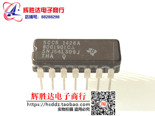 全新SNJ54LS09J 8001901CA进口现货，集成电路IC 批量供应