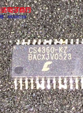 CS4360-KZ进口现货，集成电路IC 批量供应