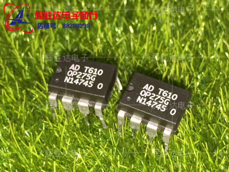 OP275G进口现货，音频双运放 升级NE5532集成电路IC 批量供应