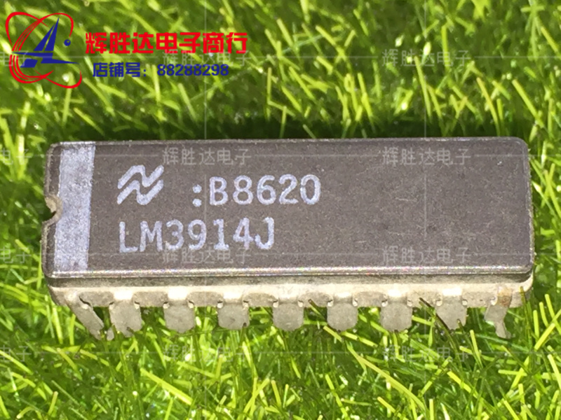 LM3914J进口现货,集成电路IC 批量供应