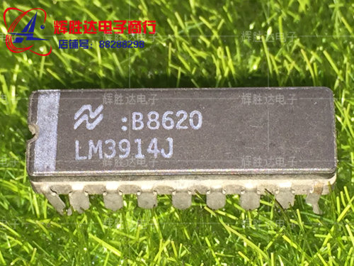 LM3914J进口现货，集成电路IC 批量供应