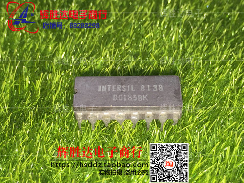 DG185BK进口现货，集成电路IC 批量供应