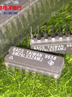 全新AM26LS32AMJ进口现货，集成电路IC 批量供应