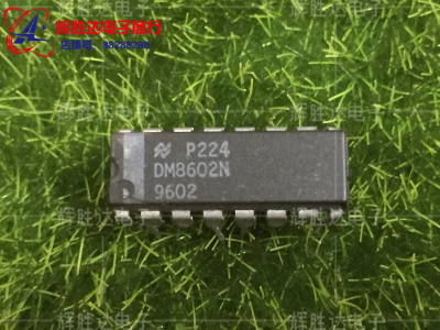 DM8602N进口现货DM8601N集成电路IC 批量供应
