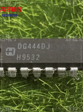 DG444DJ进口现货HARRIS集成电路IC 批量供应