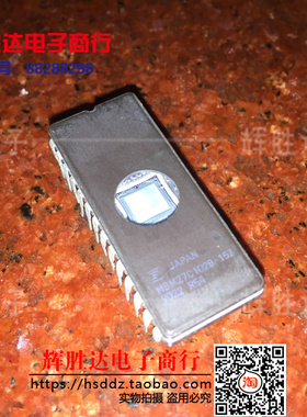 MBM27C1028-20Z进口现货，集成电路IC 批量供应