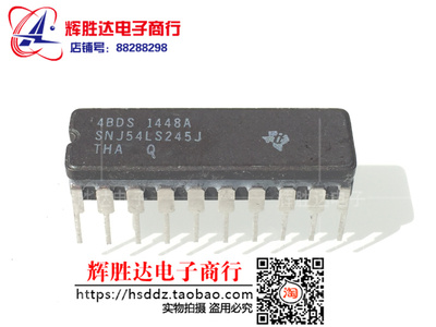 SNJ54LS245J进口现货，集成电路IC 批量供应