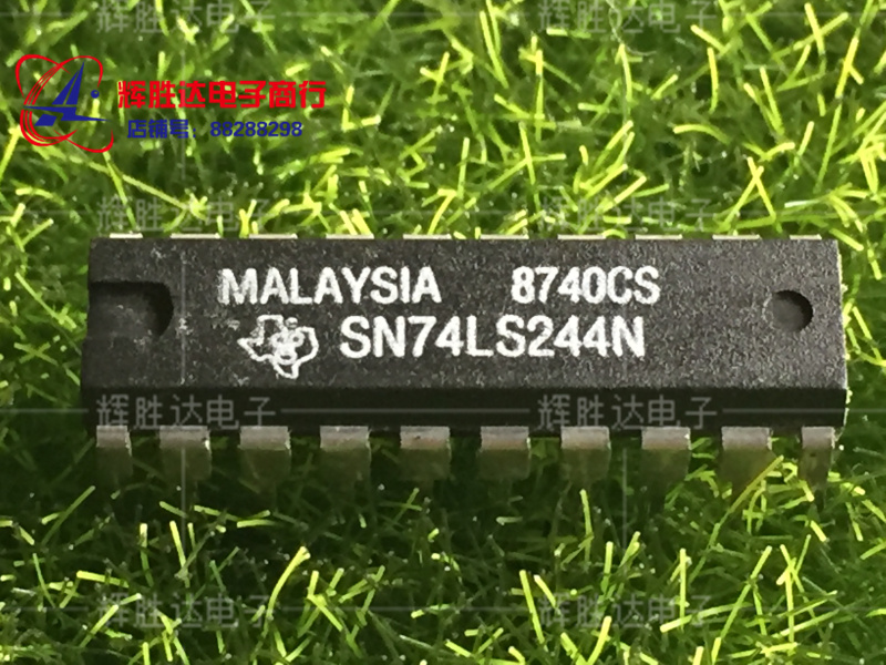SN74LS244N进口现货，集成电路IC 批量供应