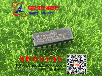 LMC6484AMJ/883QS 5962-9453402MCA进口现货，运算放大器