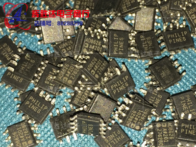 AD8626ARZ进口现货，集成电路IC 批量供应