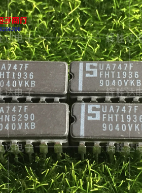 UA747F进口现货，集成电路IC 批量供应