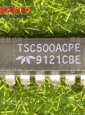 TSC500ACPE进口现货，集成电路IC 批量供应