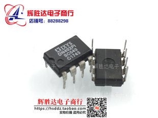 IXDN402PI进口DN402PI现货，集成电路IC 批量供应