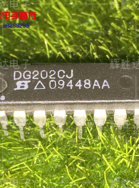 DG202CJ进口现货，集成电路IC 批量供应