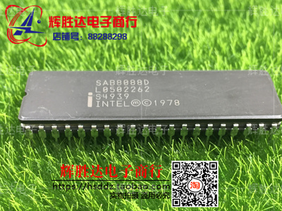 SAB8088D CPU 收藏 进口现货，8位微处理集成电路IC 批量供应