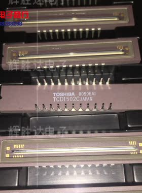 TCD1502C进口现货，集成电路IC 批量供应
