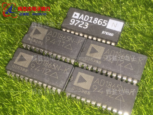 AD1865N-K进口AD1865N现货AD1865N-J 可配对，转换器IC集成电路IC