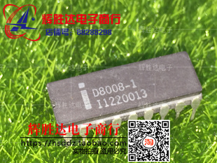 D8008-1进口现货，集成电路IC 批量供应
