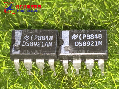 DS8921AN进口DS8921N现货DS89C21TN 国半RS-422接口集成电路IC