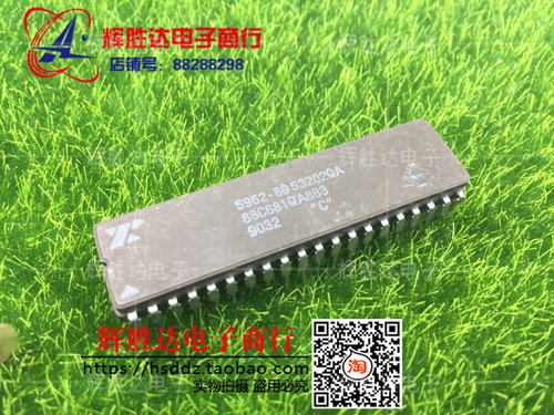 88C681QA883 5962-8953202QA进口现货
