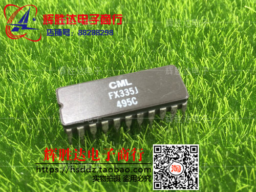 FX335J进口现货，集成电路IC 批量供应