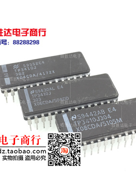 TP3410J302 TP3410J303 TP3410J304进口现货，集成电路